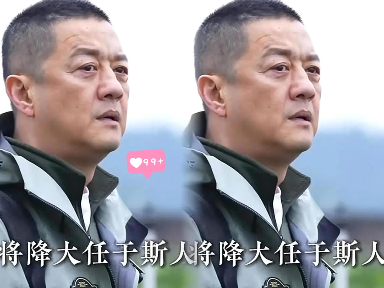 谁能想到，
曾经的一线明星李亚鹏，
靠卖茶壶还清了上亿巨债！
直播间里那份法院结