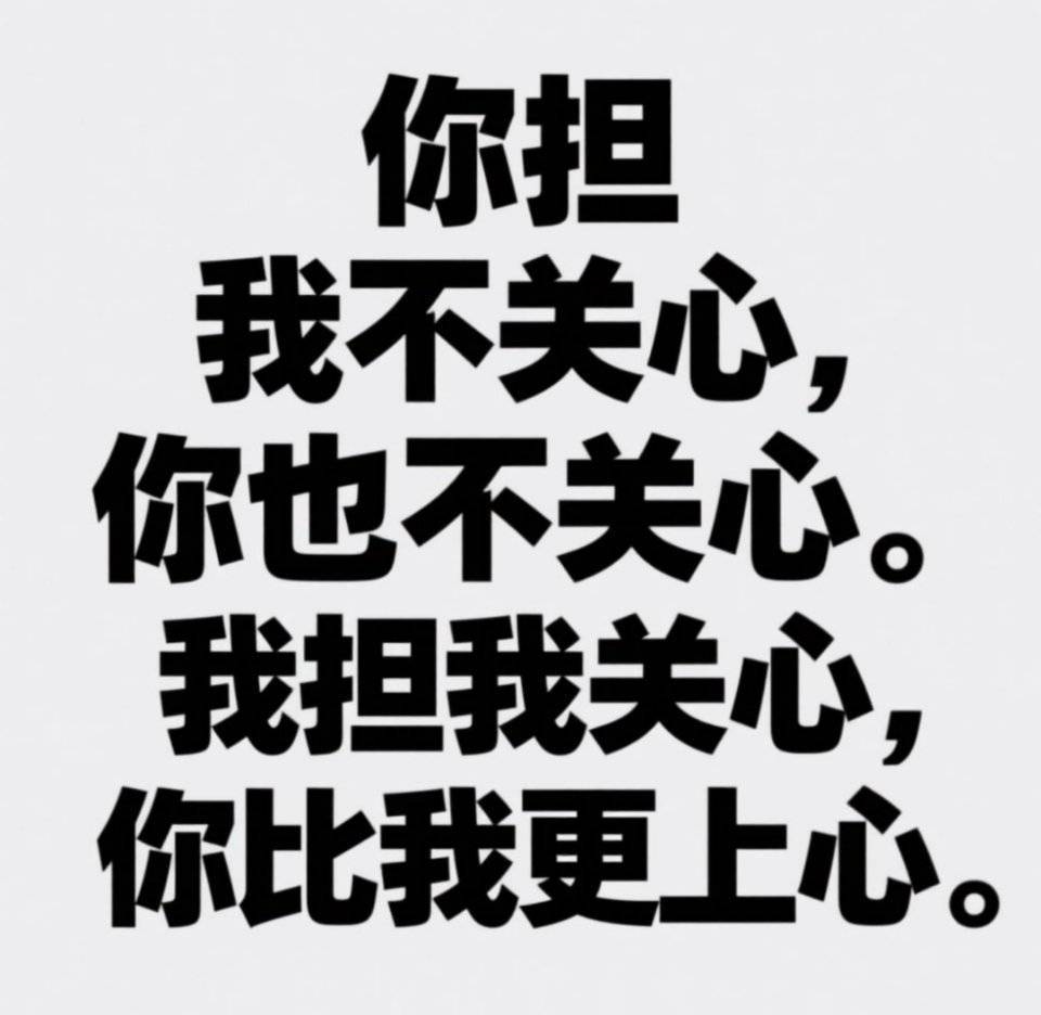 可能本身热搜的目的是为了蹭蹭小海提高太见记的声量 结果太见粉不领情全盯着人家的剧