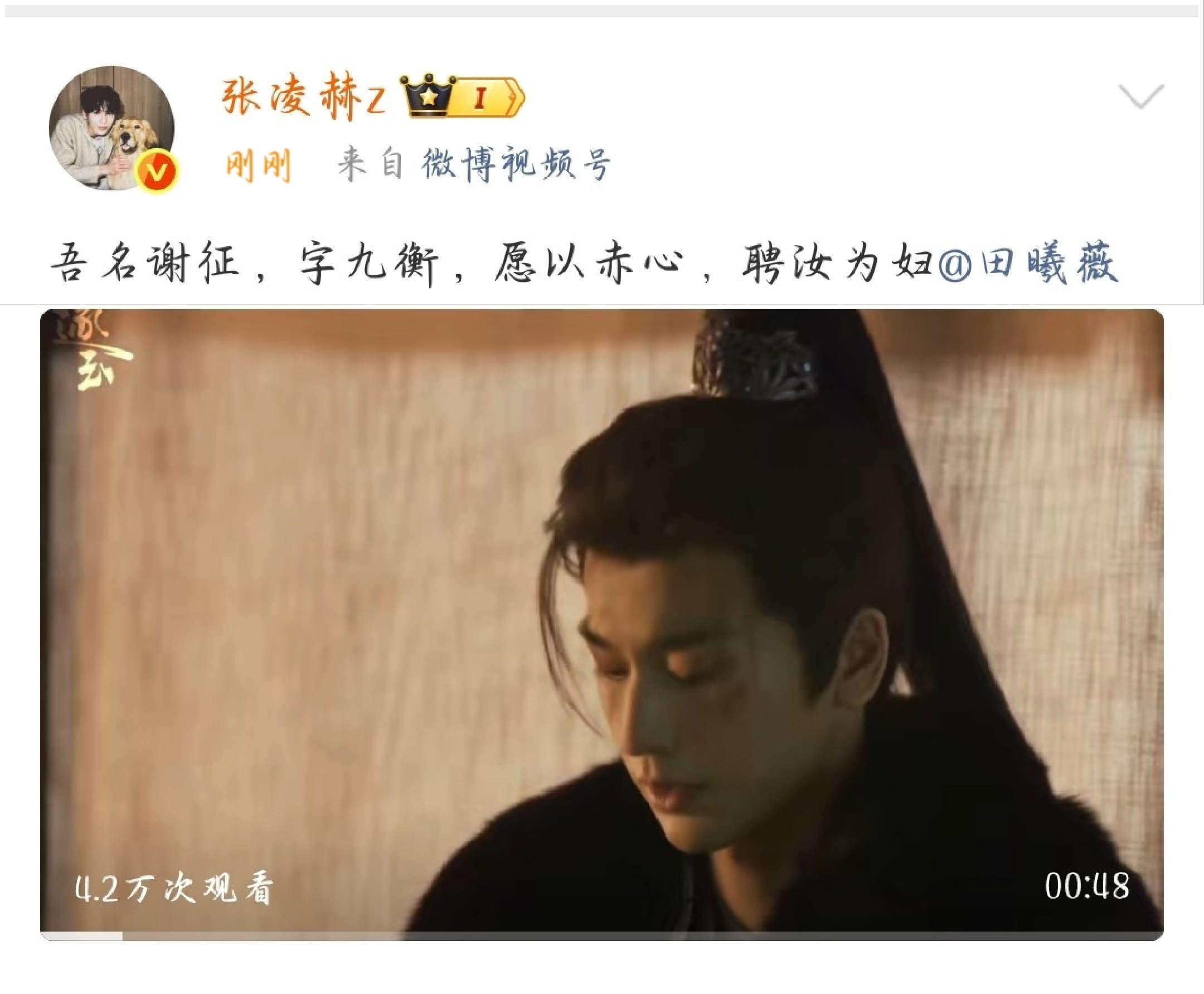 你俩是不是忘记发了