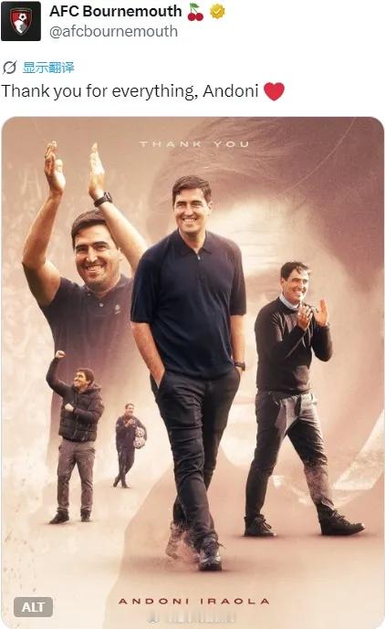 足球转会新闻 官方：伯恩茅斯宣布伊劳拉将在本赛季结束后离队。43岁的伊劳拉在20