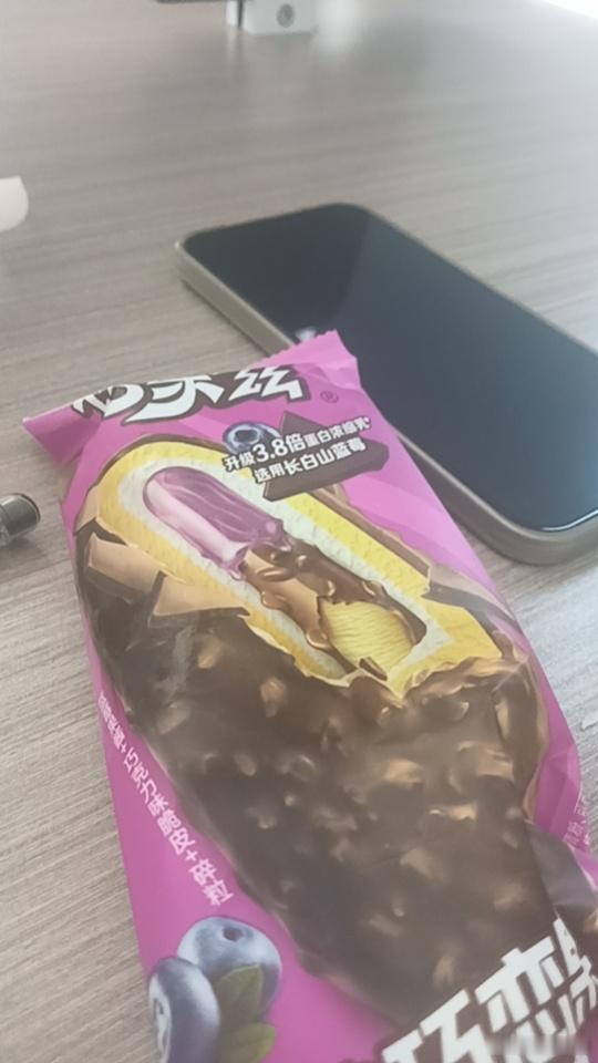 还没咋忙，老板给买雪糕了 