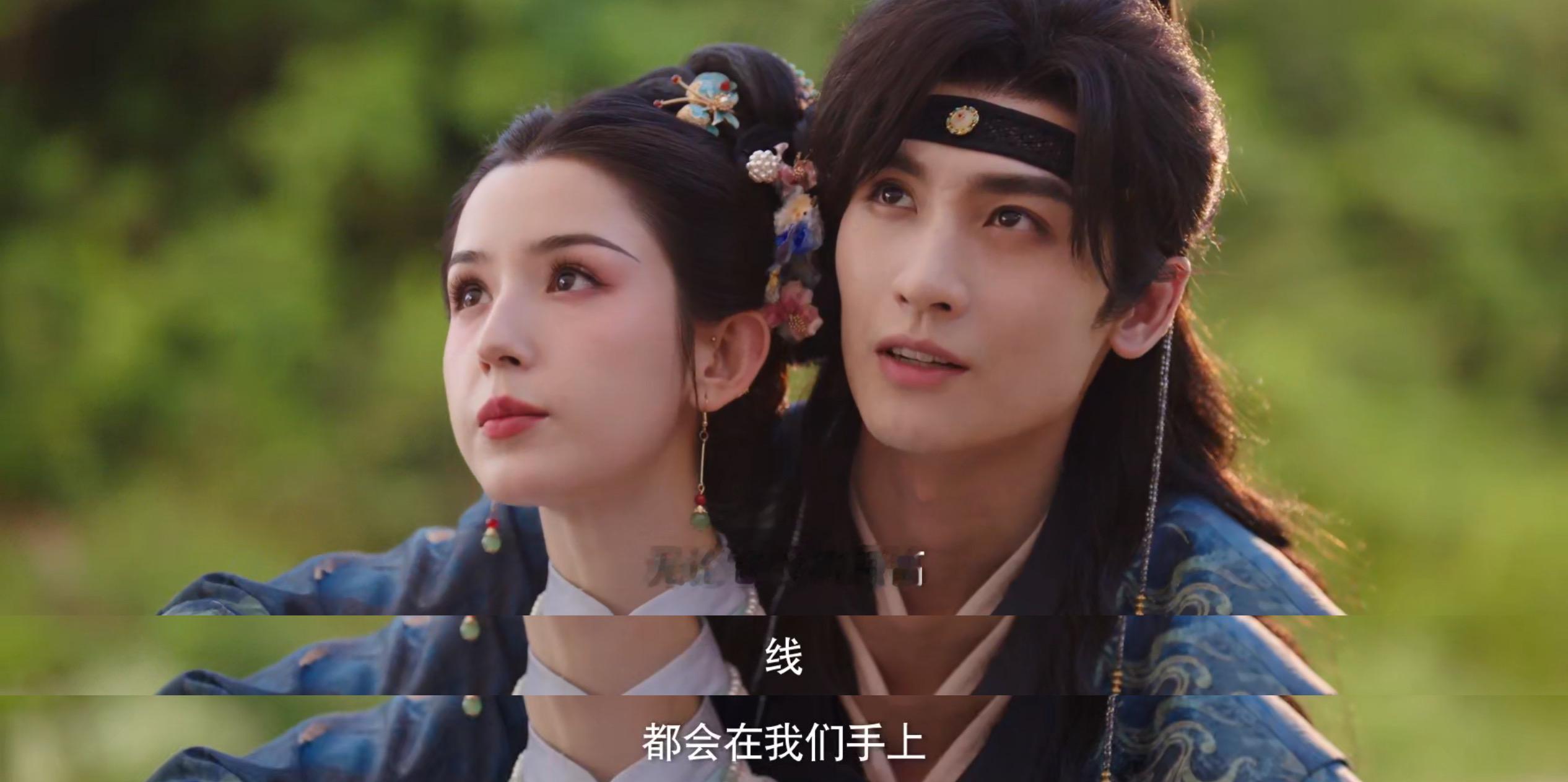 锦月令开播《锦月令》的“小妈文学”新鲜出炉，哈妮克孜演的美艳后妈和黄俊捷的疯批继