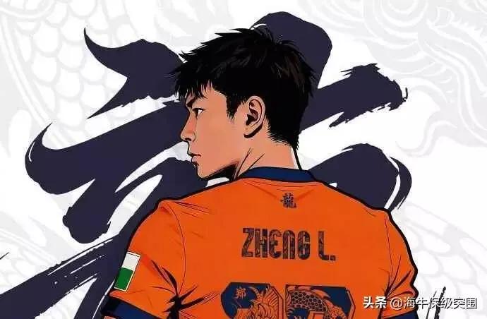 郑龙，这是青岛足球的象征性人物 他的退役告别信还是很感人

“感恩青岛，这片生我