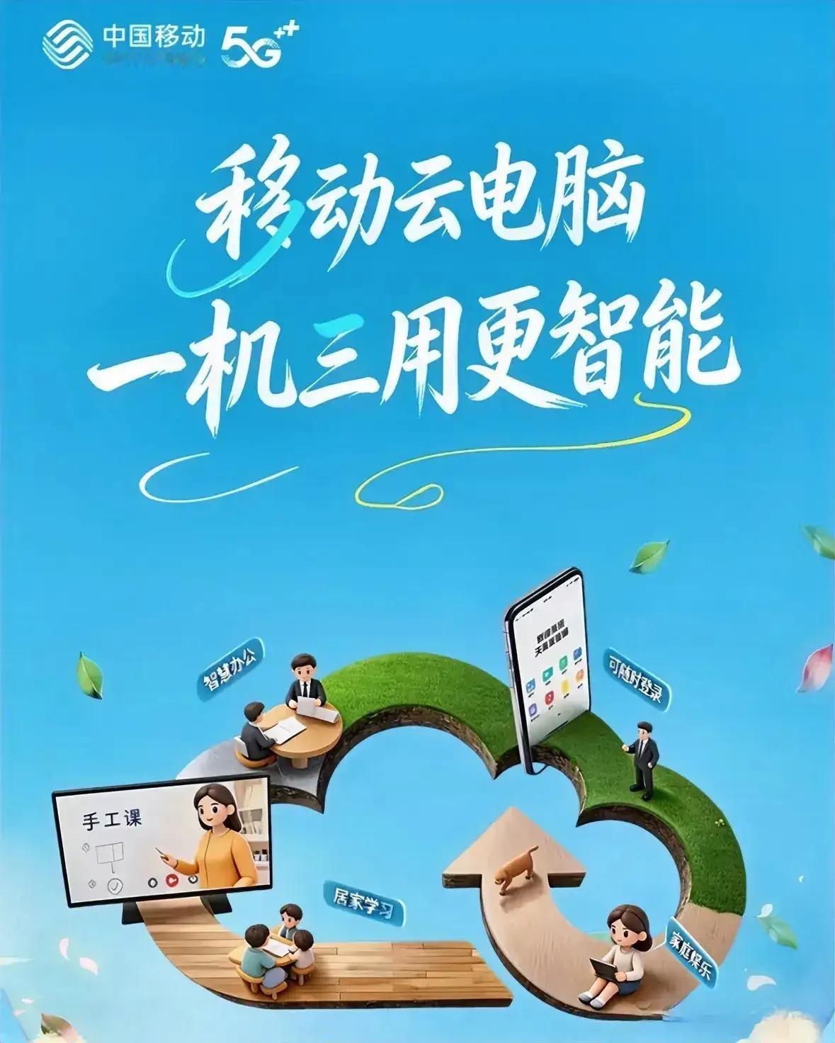 十二生肖的贵人
1、属羊的人，贵人多为伴侣。
2、属蛇的人，贵人多半是自己。
3