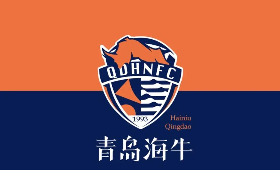 青津之战，是否重演上青天？
青岛海牛2：0胜天津津门虎，堪称本轮中超的爆冷之战。