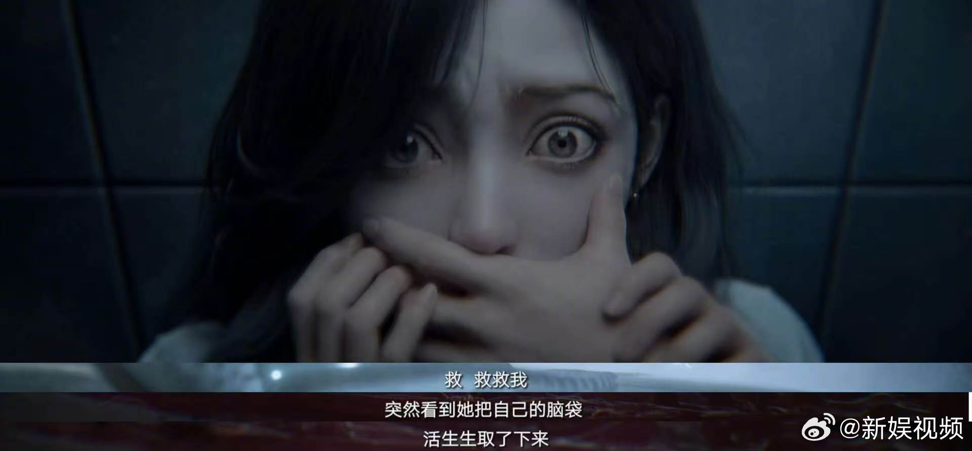 被神秘复苏预告整绝望了 反复刷了好几遍预告，越看越觉得头皮发麻。随处暗藏的灵异杀