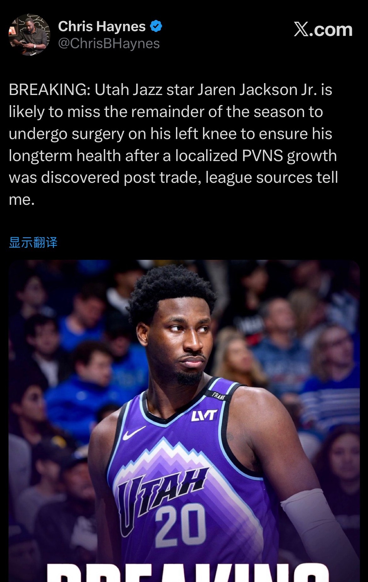 Chris Haynes：小贾伦-杰克逊可能因接受左膝手术而缺席本赛季剩余所有比