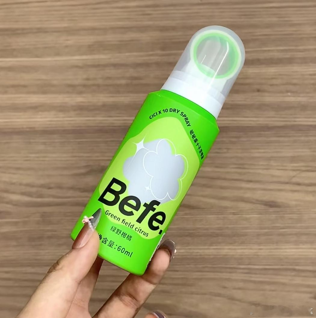 章昊Befe不凡干发喷雾系列代言人  昊然“蓬”勃，一喷焕新✨——章昊×Befe