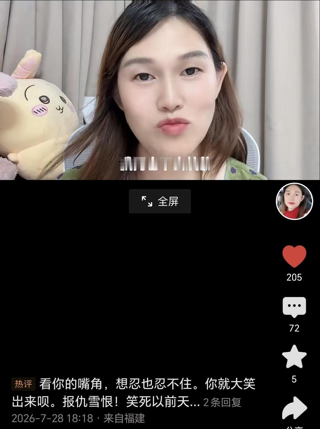别人吃肉的时候是真羡慕，现在别人挨打我也是真后怕，条条蛇都咬人。

一代炒股网红