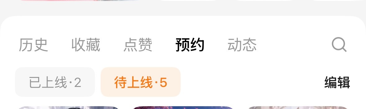 急死我了