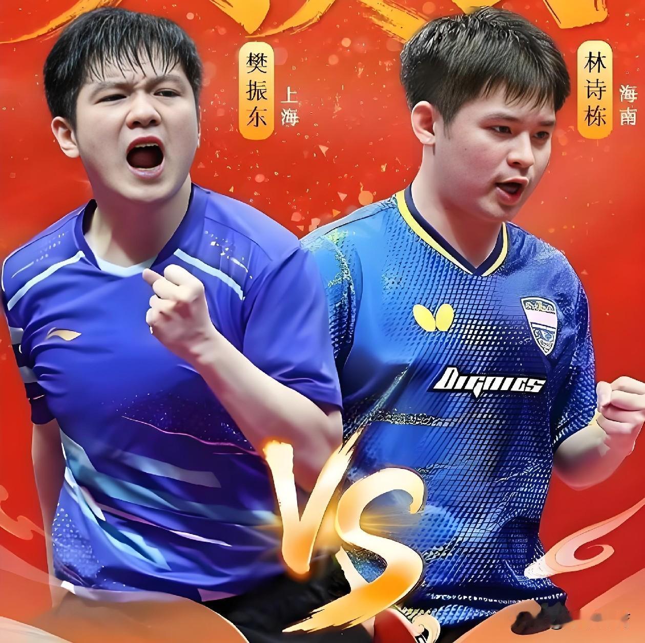 国乒男队如何强大?TRAE告诉我答案。
当前的国乒男队比起昔日国乒三剑客时代的确