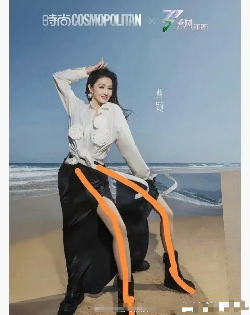 曹颖这张照片，我一开始看成了这样！ 