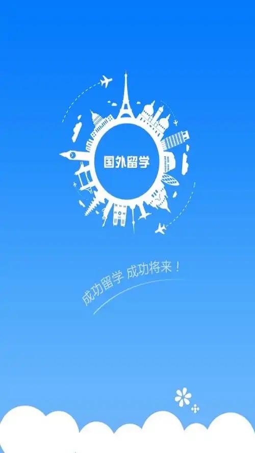 改革开放后，美国跨国企业进入中国市场的时候，除了招收本地会英文的大学生，更多优先