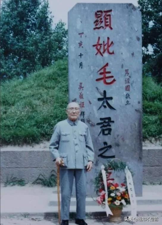 1987年，89岁副国级给蒋介石原配扫墓，被当众质问，他只回了一句话，就让所有人