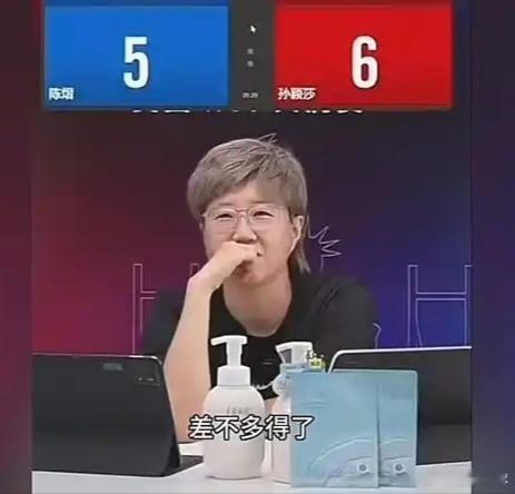 热点解读2025wtt美国大满贯 郭焱：陈熠懂点事，差不多得了 。后面还一直强调