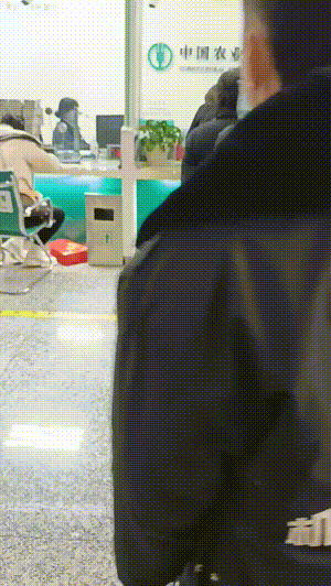 按箱存钱