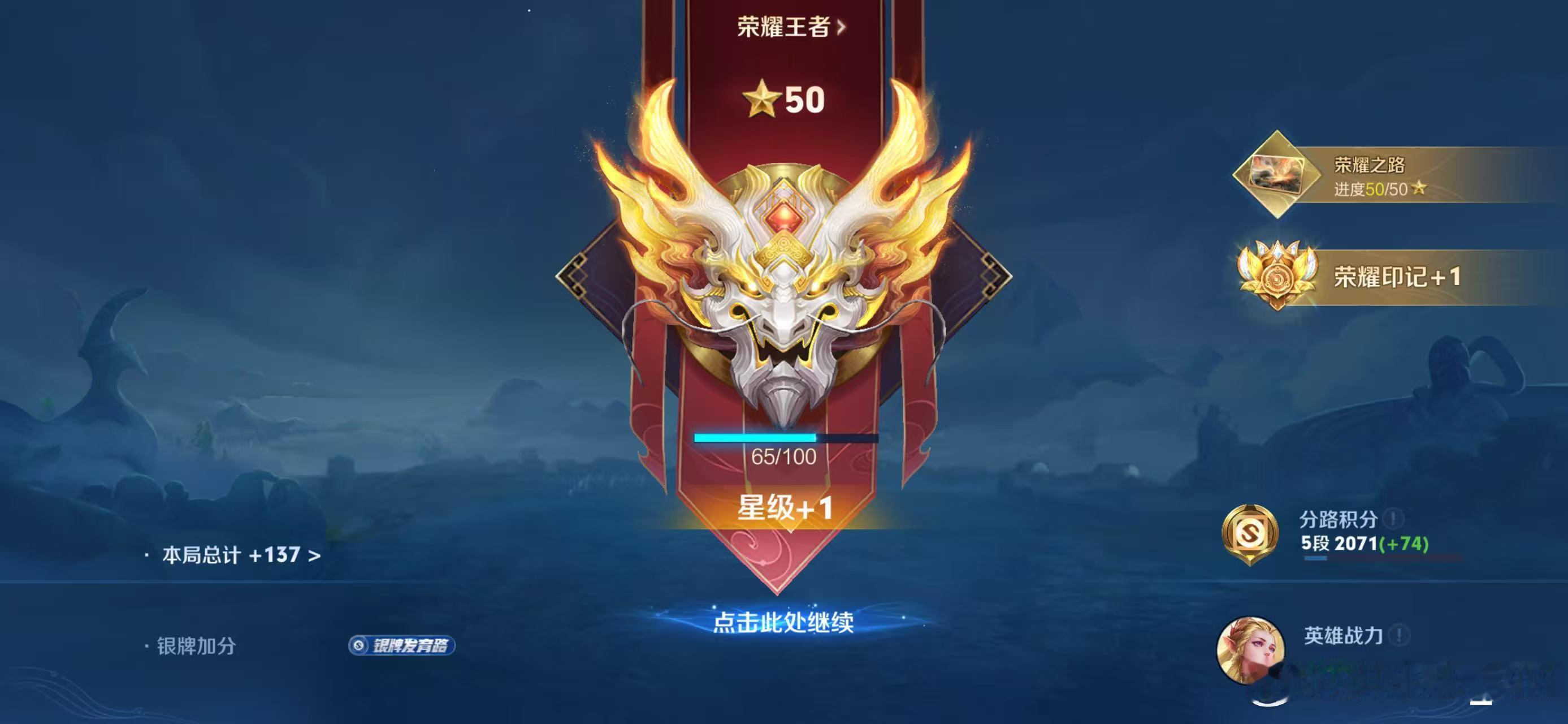 这张值得发一条微博