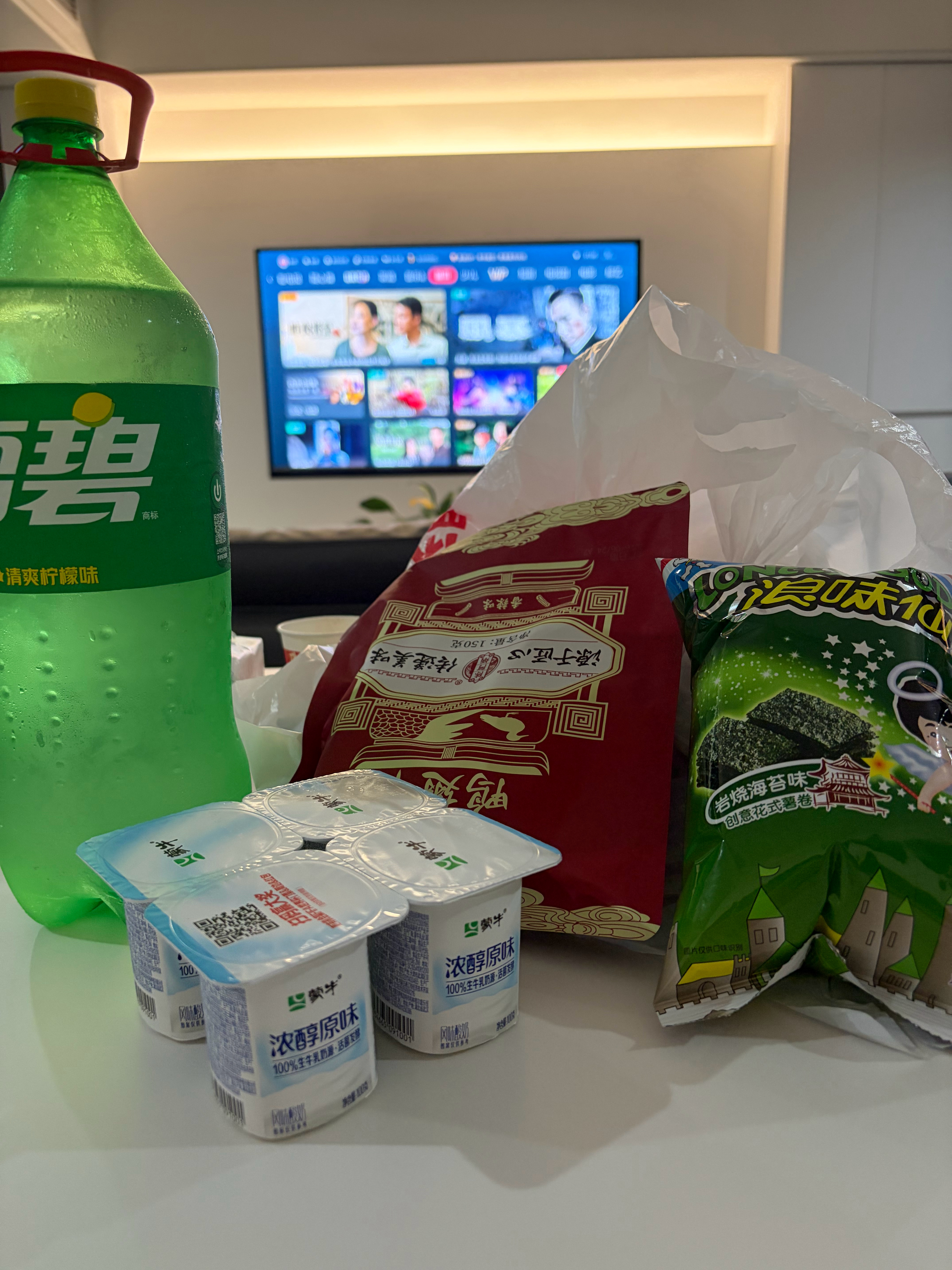大人不在家我就这样，一辈子戒不了零食