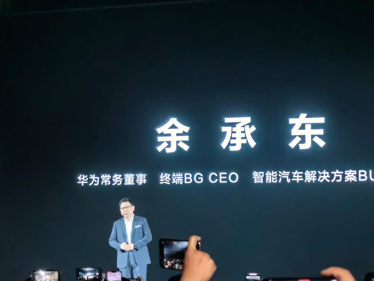 全场山呼海啸！

xxxx！
