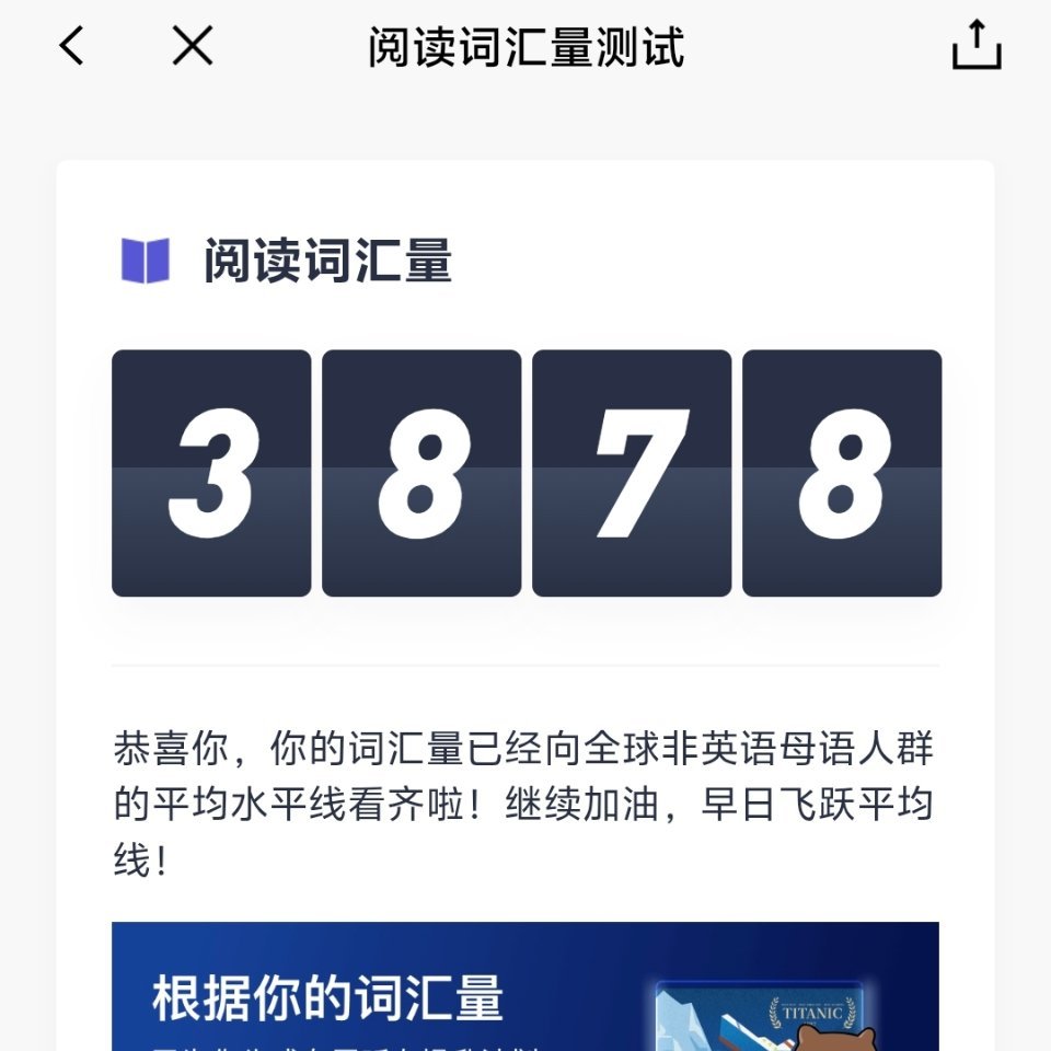 连蒙带唬，严重失真