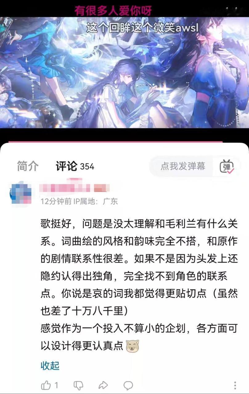 不懂就问，这是乞丐吗？