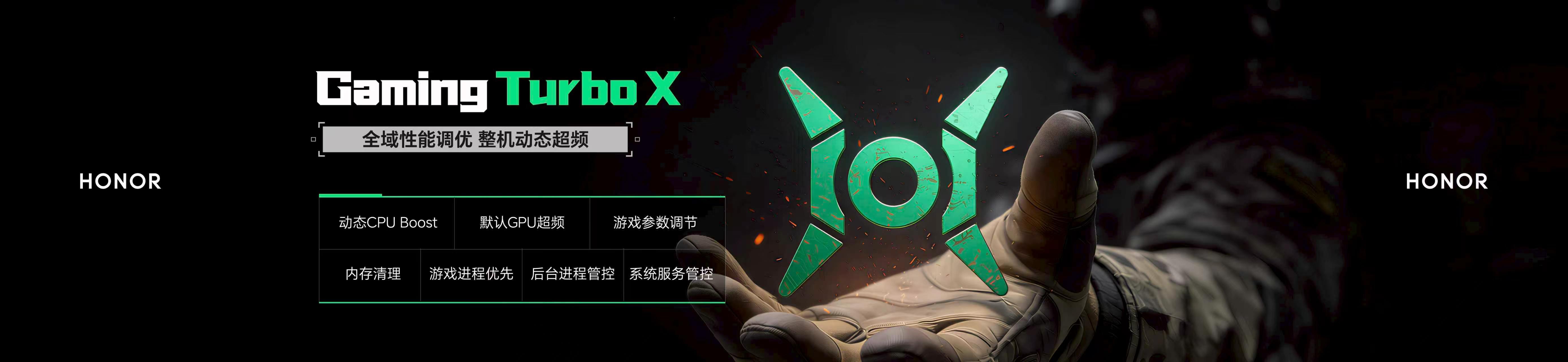 以前买游戏本，最烦的就是本买完还要自己凑一堆配件，挑得头大。荣耀WIN这次直接把