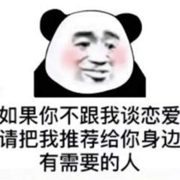 #为啥现在男生不追女生了# 针对年轻男性而言，当前的经济情况可能并不容乐观。除了