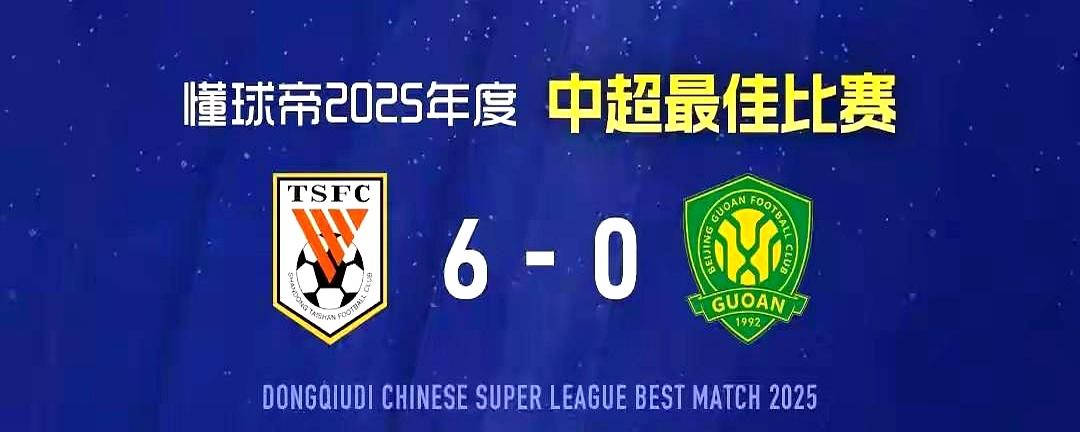 有故事的比赛才是好比赛。
 

全场都看着他第二局大比分落后，心都揪起来了，他背