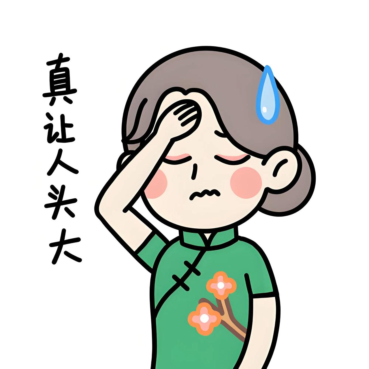 你们那菜价如何？我们这边菜太贵了，西红柿七块一斤，山药五块一斤，蘑菇八块一斤，大