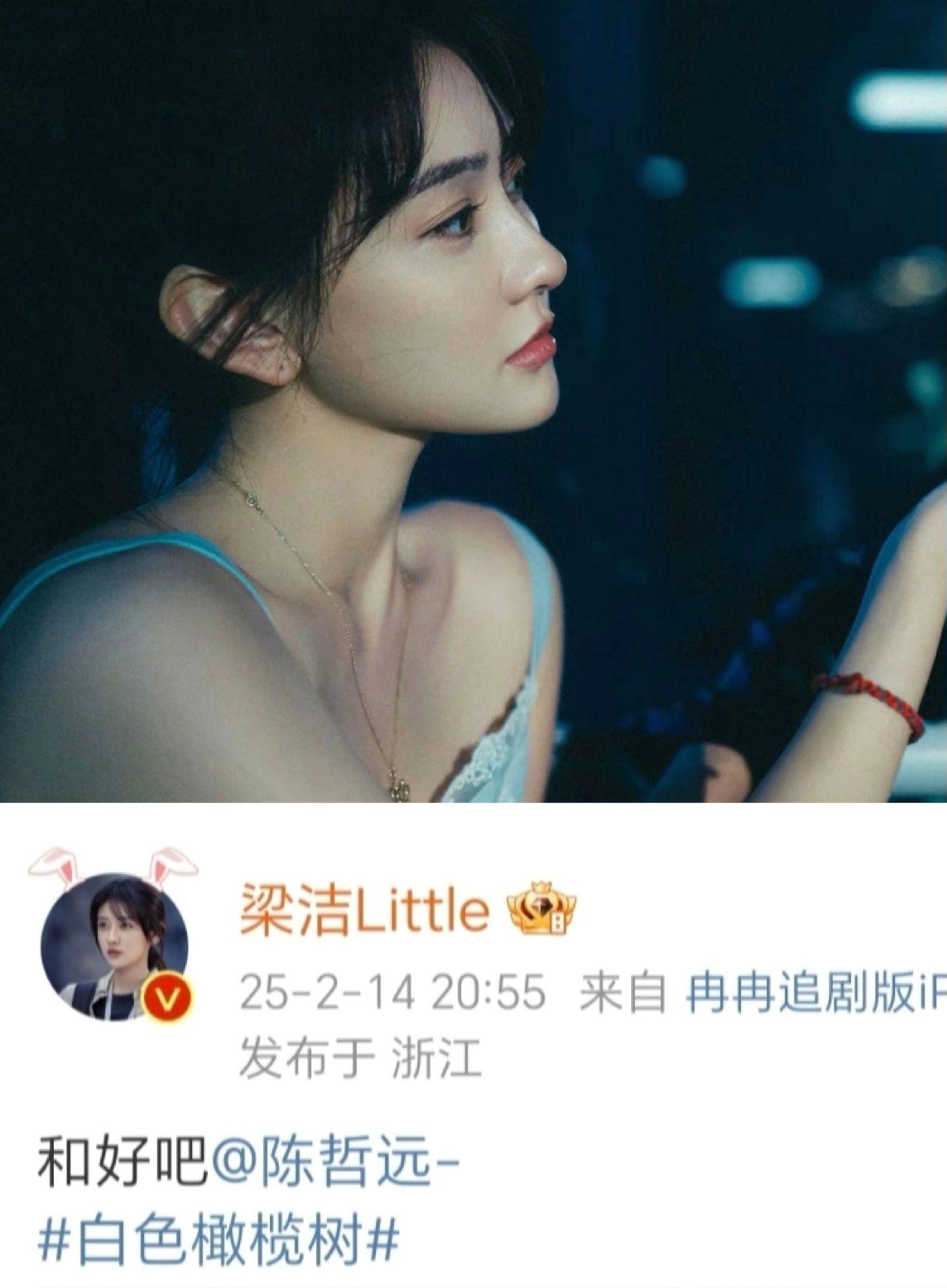 没有文案，，只有真相！欧耶✌