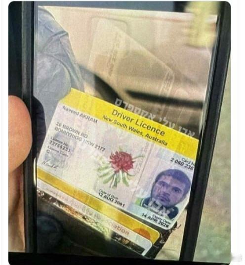 悉尼枪击事件1名枪手身份确认澳大利亚新南威尔士州警察局长宣布，悉尼海滩枪击案已被