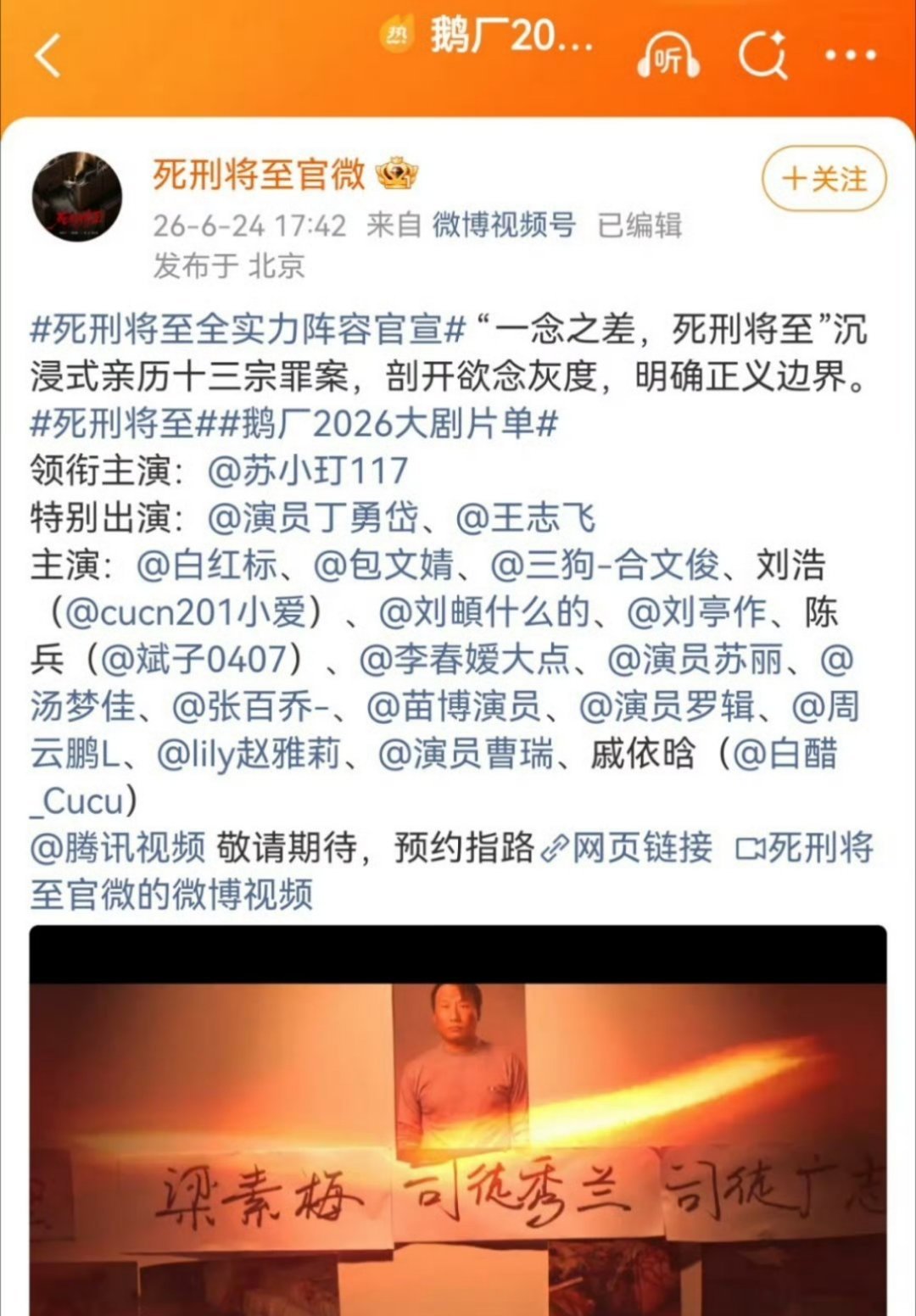高启胜这次是你赢了哈哈哈哈哈哈哈 