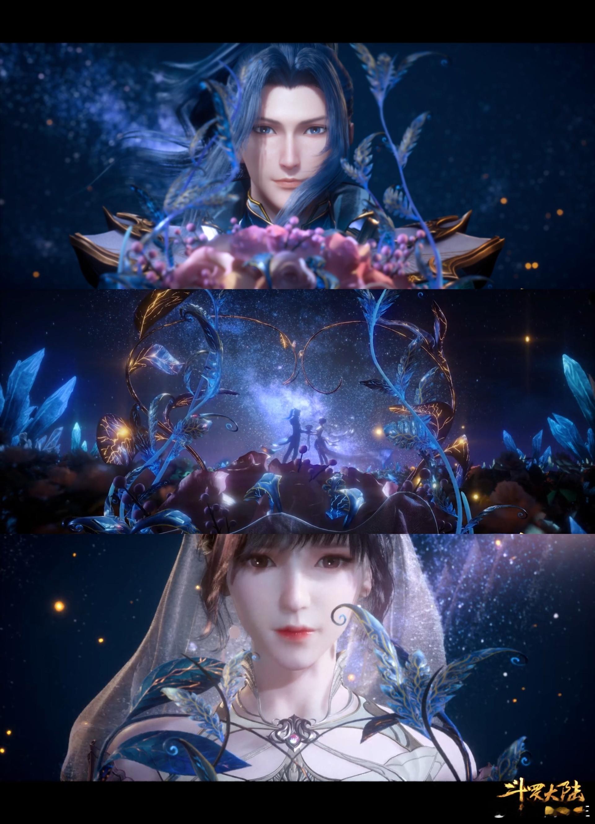 八年了国漫还得看斗罗 斗罗这波周年庆直接把惊喜拉满！两代七怪画稿让人幸福感爆棚，