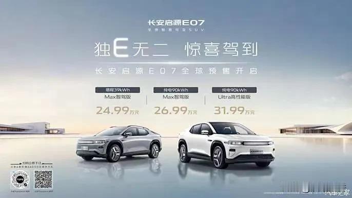 外媒称中国车企的路已经走偏了：
中国车——不研究发动机
中国车——不研究变速器