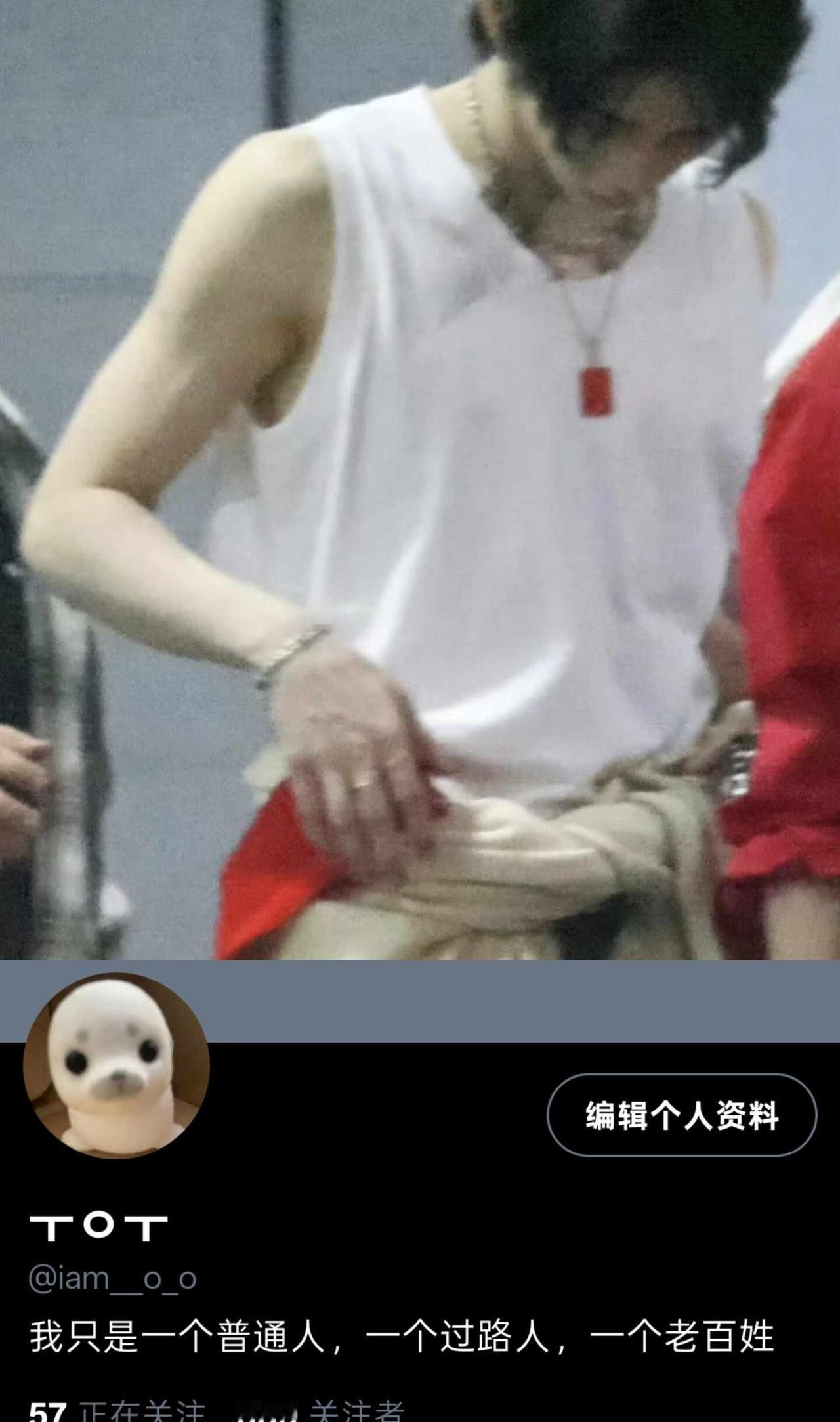韩东旼|和新入职的水管工…1️⃣
*灰色背景韩东旼视角 蓝色背景ㅇㅇ视角
这是九