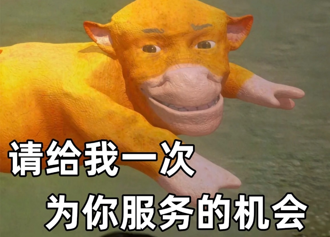 这世界多我一个富婆能怎样 ​​​