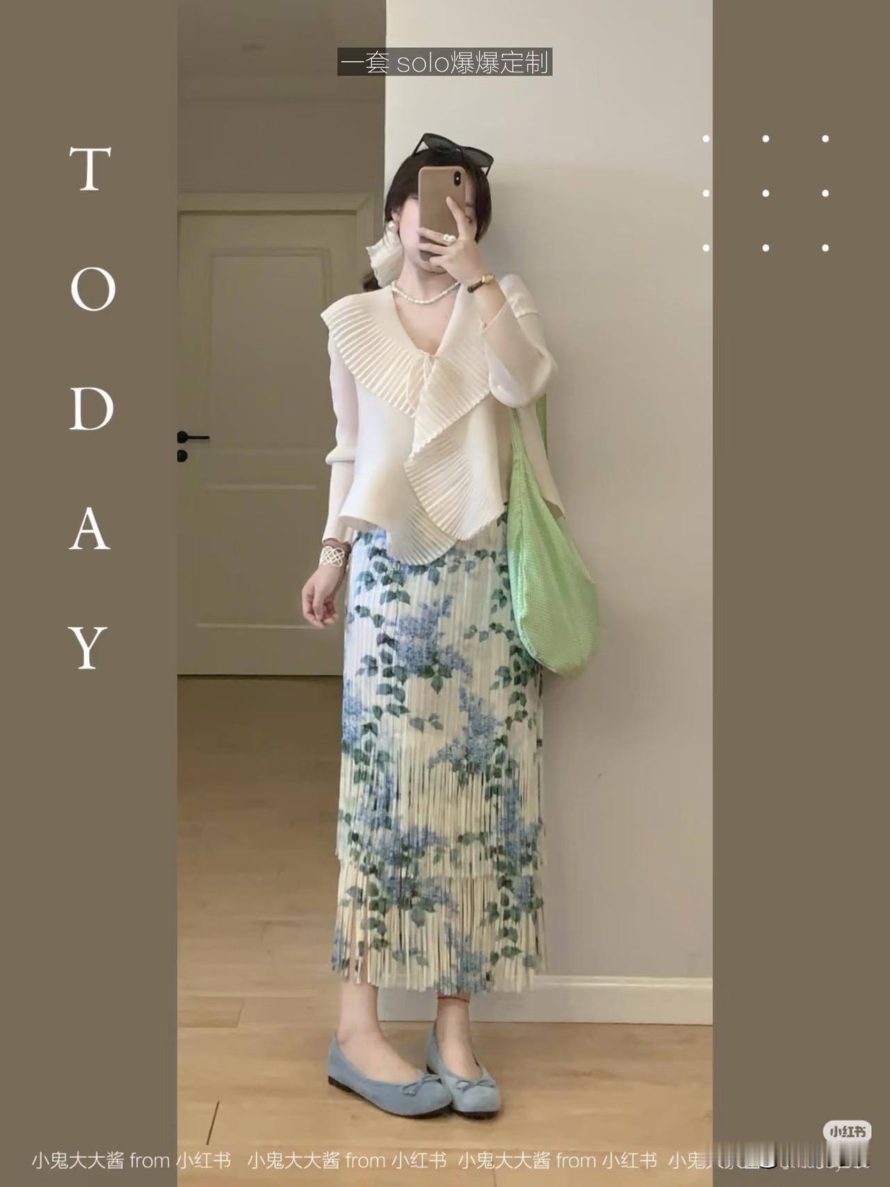 30岁职场女性怎么穿更洋气? 通勤一周穿搭不重复，每天都要美美哒！知性女生穿搭 