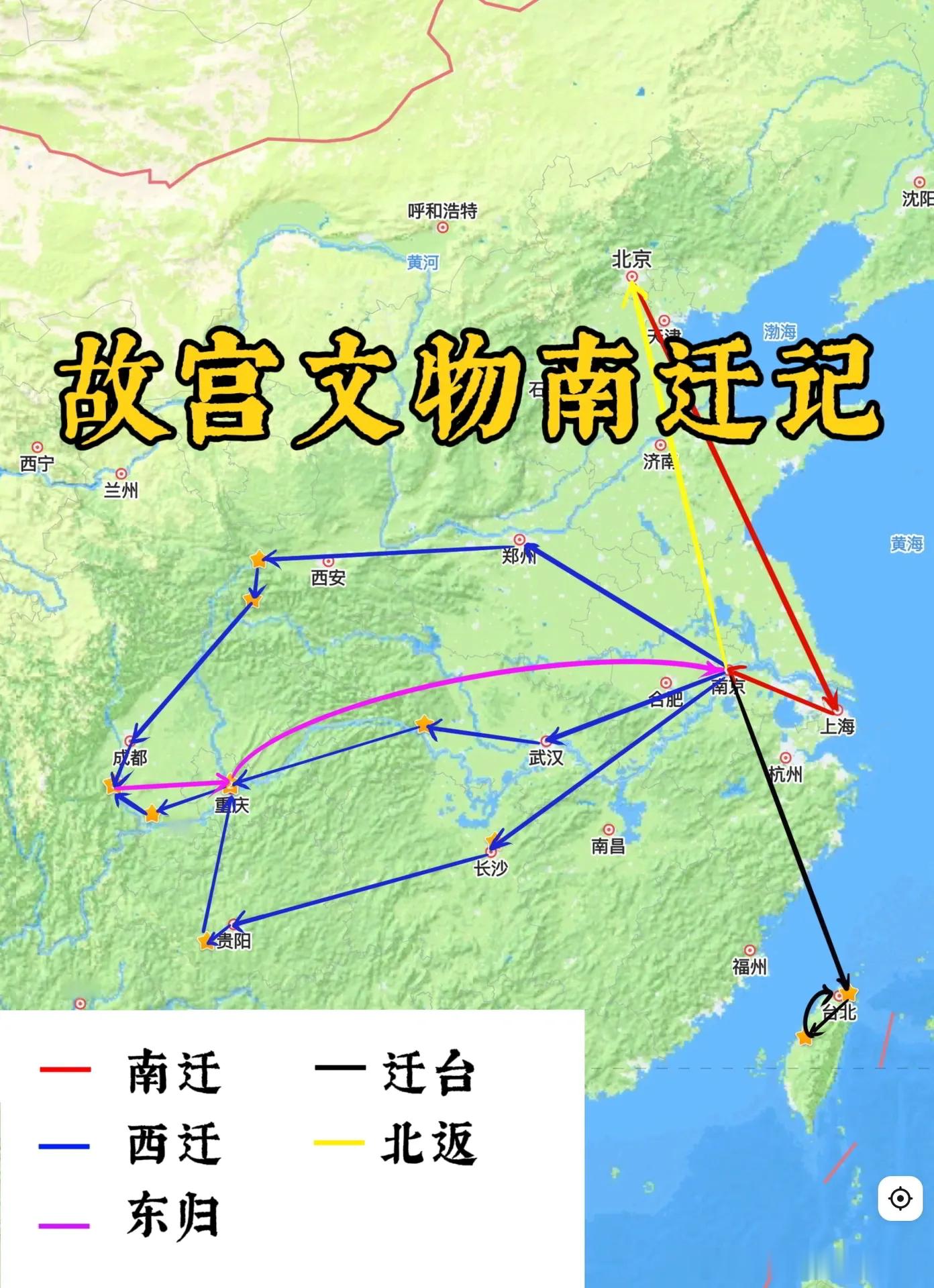 南京博物馆这瓜，我越看越难受我是一个很喜欢逛各地博物馆的人，南京博物馆我还没来得