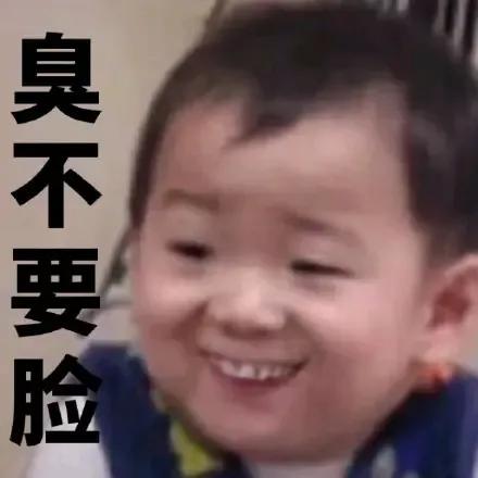 我说怎么某个技术没继续迭代了，原来是被技术专利方告了，内部给留了面子，赔钱了事，