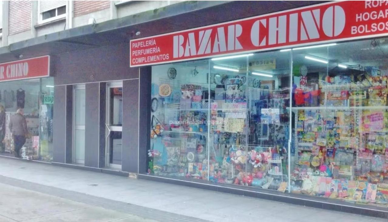 告别“中国小商品店”：在西华人经商新模式悄然兴起
曾经遍布西班牙大街小巷的“中国