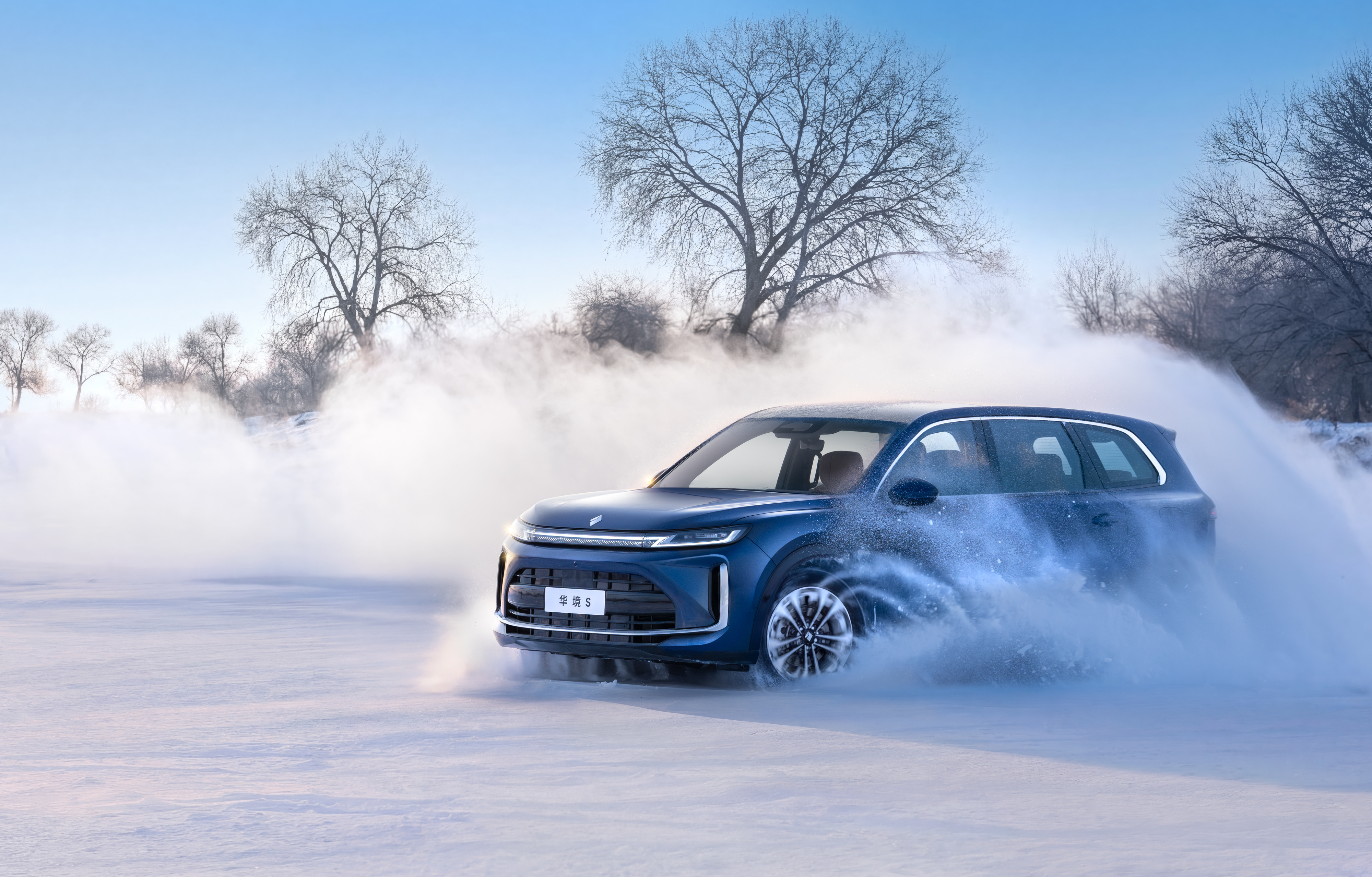 华境S完成冬季测试了，而且全程以六座满员的状态，模拟家庭出行场景。华为乾崑针对冬
