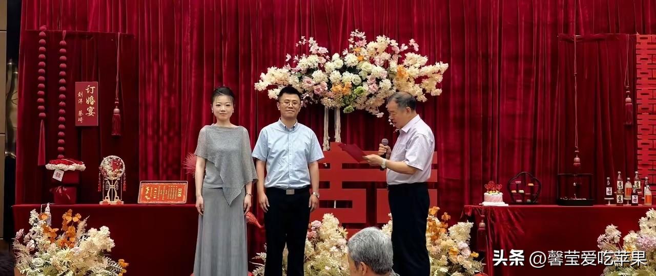 不得不说，这样的订婚，以后越多越多了啊！