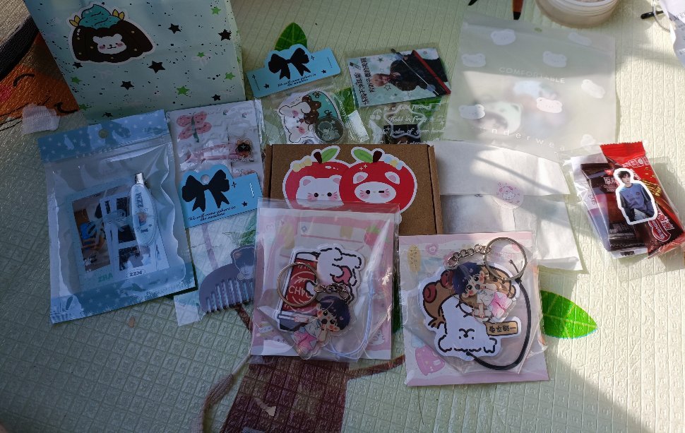 张子墨 同担宝宝我爱你们