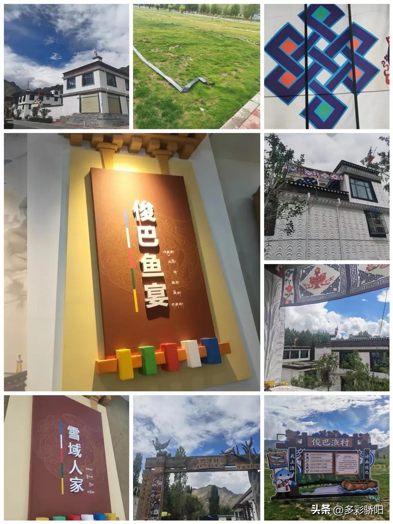 今天来到曲水俊巴渔村，它坐落在雅鲁藏布江与拉萨河交汇处，因山地耕地稀少，祖辈靠江