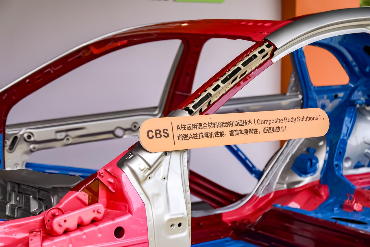 主动安全95.17%！尚界H5凭硬核实力征服C-NCAP新标
3月14日AWE直