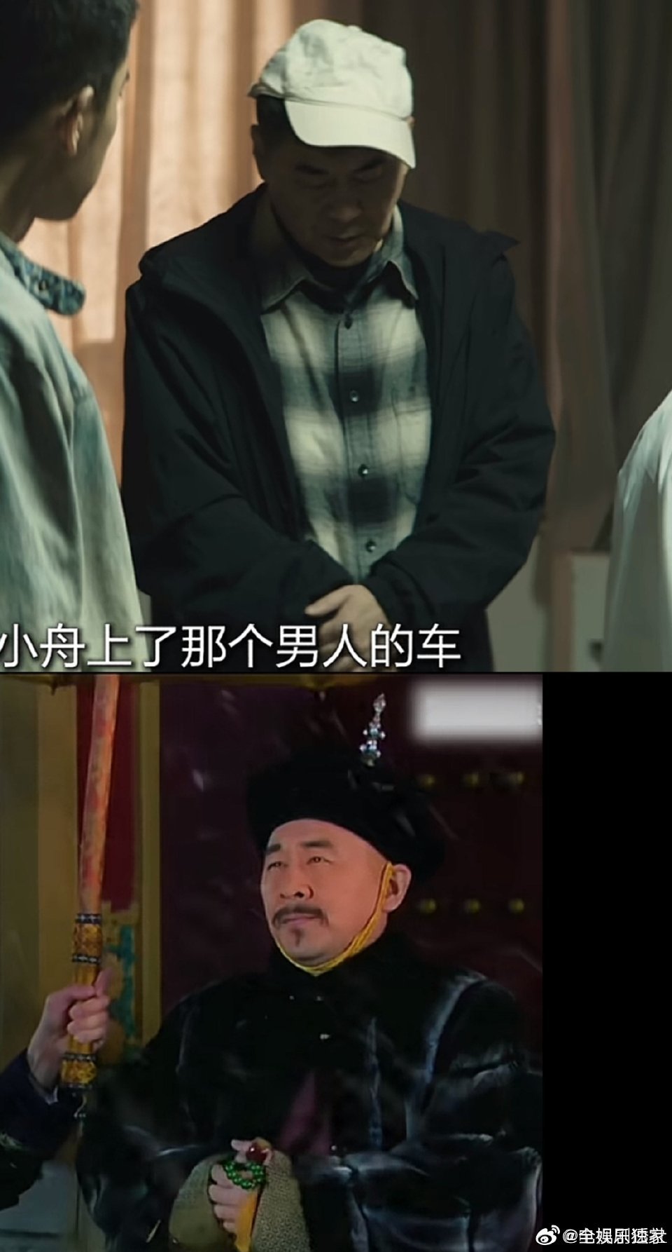 陈建斌四郎窝囊赛道唯一的神 陈建斌四郎没告诉嬛嬛的手部保养秘诀陈建斌的手比剧情还