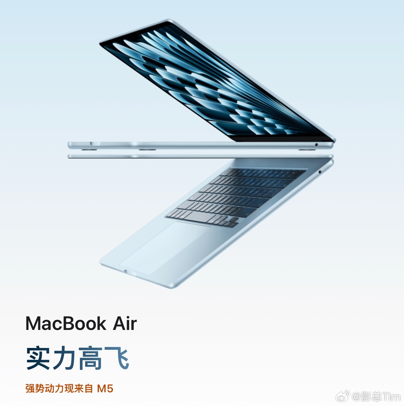 这个版本特别为了我定制的？macbookair
