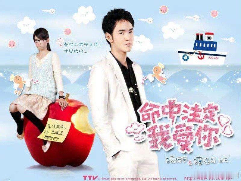 #陈乔恩Alan婚礼嘉宾名单#阮经天没有被邀请吗？[喵喵] ​​​