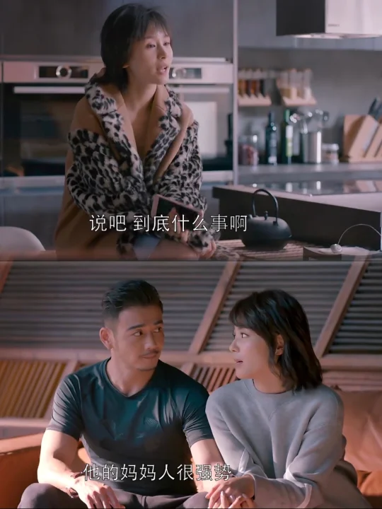 安迪终究还是进了包家这个坑