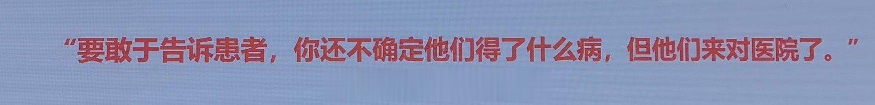 我的病例库里有很多网友的经典案例，比如一位来做内镜确定没有hp感染史，也就没有萎